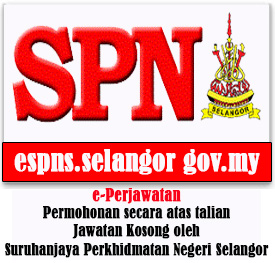 e-perjawatan